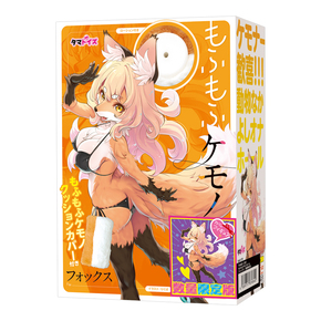 もふもふケモノホール　フォックス　数量限定版	TAMS-1361【初回入荷数量限定アクリルフィギュア付き!!】