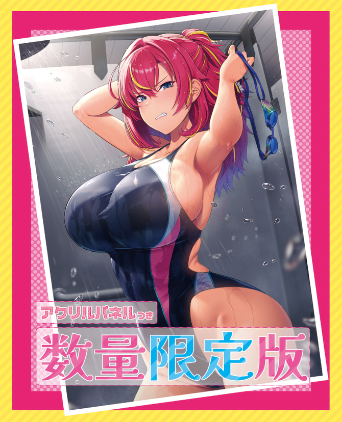 レンタル水泳部カノジョ THE HOLE 数量限定版	TAMS-1365【初回入荷数量限定アクリルパネル付き!!】 商品説明画像2