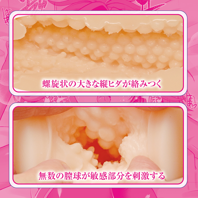 レンタル水泳部カノジョ THE HOLE 数量限定版	TAMS-1365【初回入荷数量限定アクリルパネル付き!!】 商品説明画像4