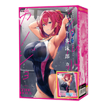 レンタル水泳部カノジョ THE HOLE 数量限定版	TAMS-1365【初回入荷数量限定アクリルパネル付き!!】