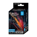 360 FETISH 潮SPLASH GLANS SOFT