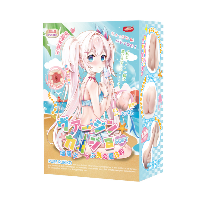 ヴァージンカノジョ 瑠璃子 うぶ肌の夏日和 SOFT（HX-001） 商品説明画像1