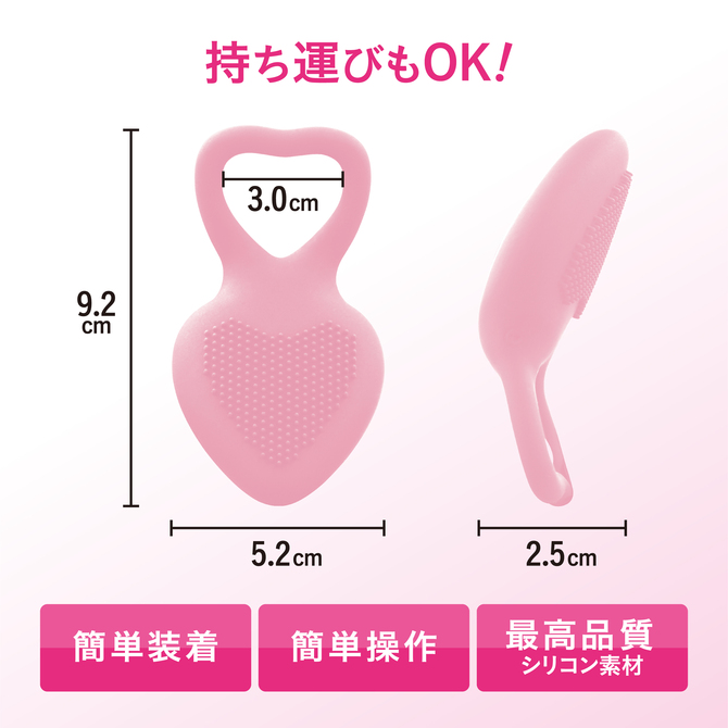 Magiceyes PLAY HOOK ピンク ﾌﾟﾚｲﾌｯｸ 商品説明画像5