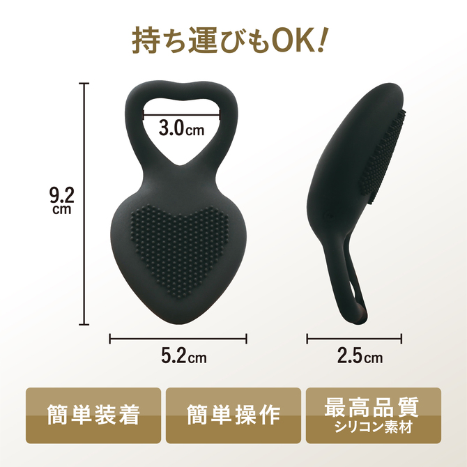 Magiceyes PLAY HOOK　ブラック　ﾌﾟﾚｲﾌｯｸ 商品説明画像5
