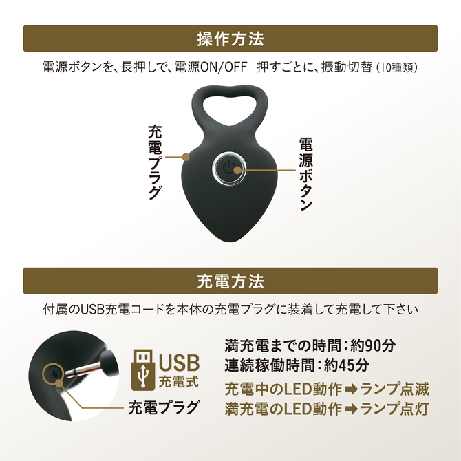Magiceyes PLAY HOOK　ブラック　ﾌﾟﾚｲﾌｯｸ 商品説明画像6