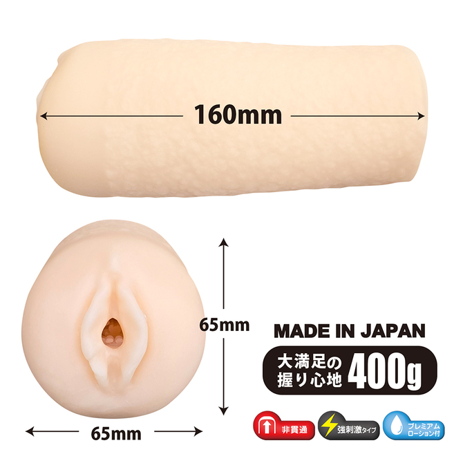 Ligre japan アップサイドグランス3 フルスクラッチ Ligre-0308 商品説明画像5