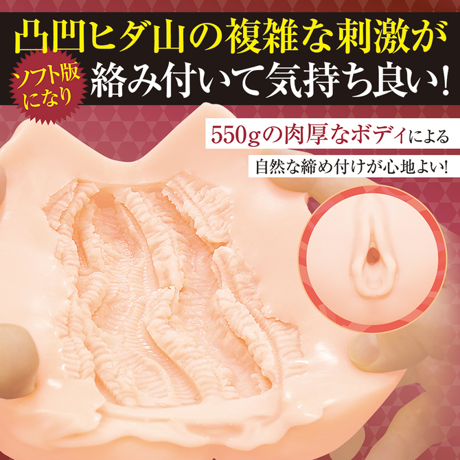 私は肉便器メイドになると○○誓約書にサインしました。ソフト	TMPR-059 商品説明画像6