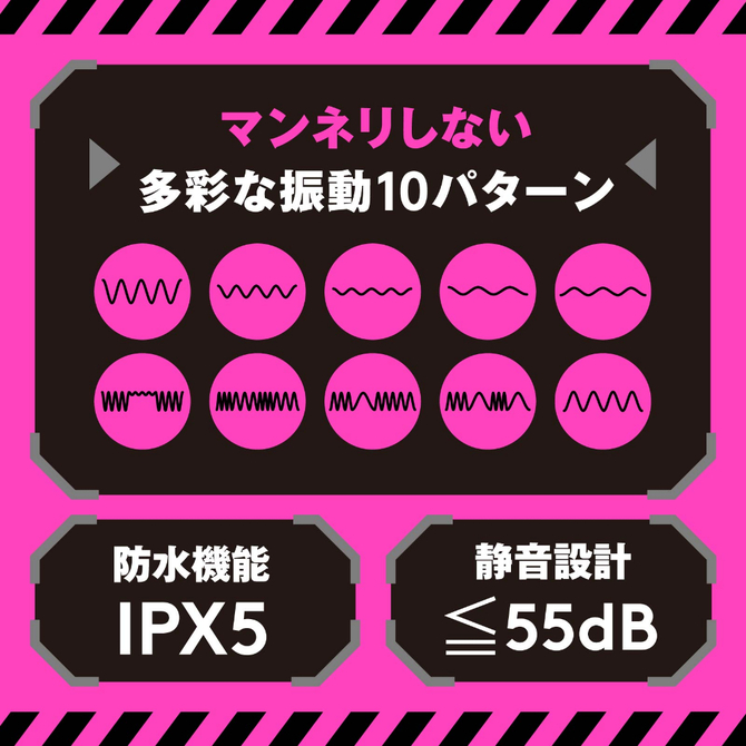 ぷにあなロイド［トレーニング］２     UHTP-181 商品説明画像5