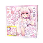 けもみみ娘とゆめふわスローライフ みるく 数量限定版	TAMS-1383【初回入荷数量限定アクリルパネル付き!!】
