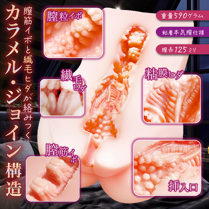 寝取られ淫モラル	NTWA-028 商品説明画像4