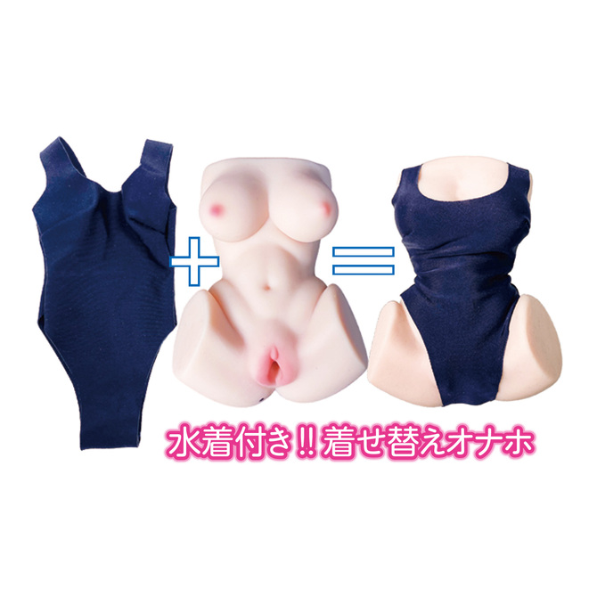 放課後のスクール水着美少女 結菜ちゃん 商品説明画像3
