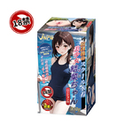 放課後のスクール水着美少女 結菜ちゃん