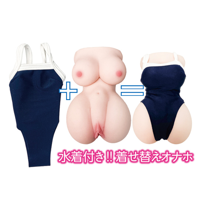 放課後のスクール水着美少女 芽依ちゃん 商品説明画像3
