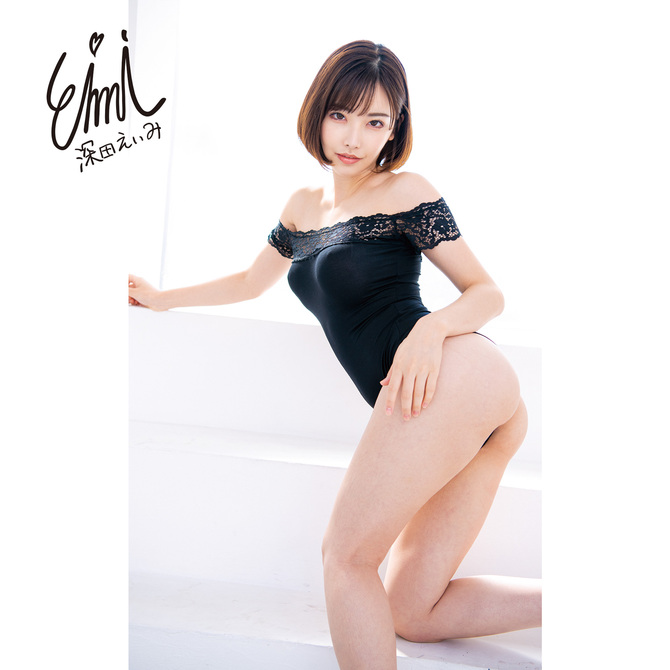 名器の証明ファイル No.012 電動タイプ 深田えいみ 商品説明画像4