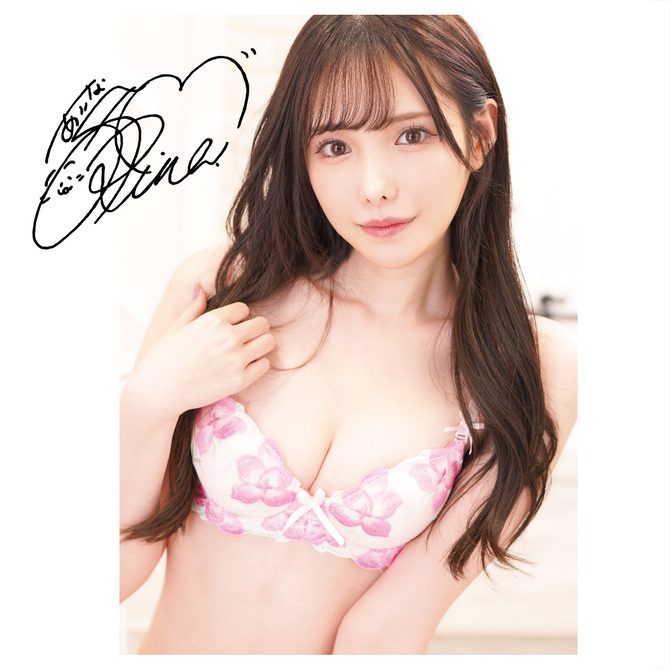AV ONA CUP PREMIUM 【プレミアム】 NO.03 橋本ありな 商品説明画像4