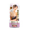 AV ONA CUP PREMIUM yv~Az NO.04 _{iI
