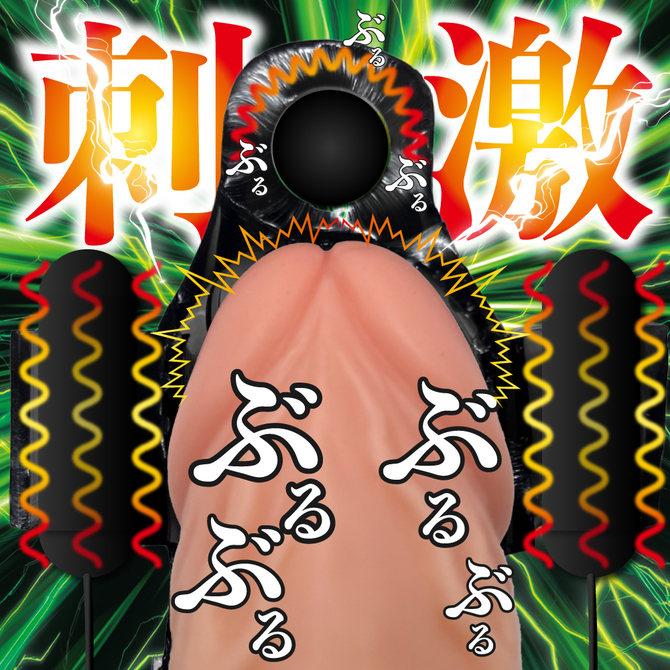 DOCTOR MAGIC G-IMPACT06 亀頭トリプルローター 商品説明画像3