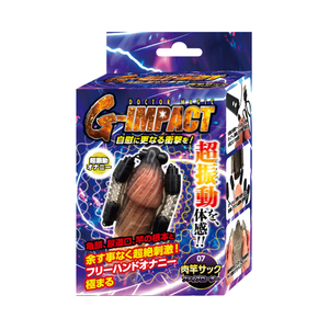 DOCTOR MAGIC G-IMPACT07 肉竿サック　ファイブローター