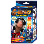 DOCTOR MAGIC G-IMPACT08 肉竿サック　シックスローター