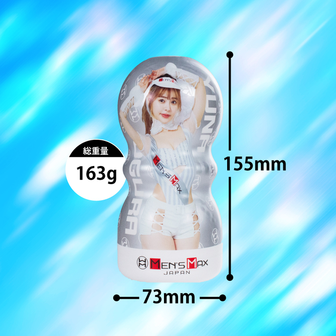 ENJOY TOYS　MEN'S MAXカップ 小倉由菜 シルバー 商品説明画像7