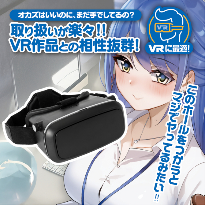 しごでき先輩と孕ませ生中種付け残業 商品説明画像9