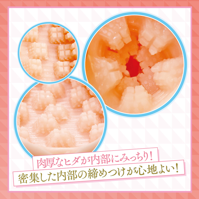 眼鏡を外すと可愛い巨乳美少女の極上名器	TMPR-060 商品説明画像5