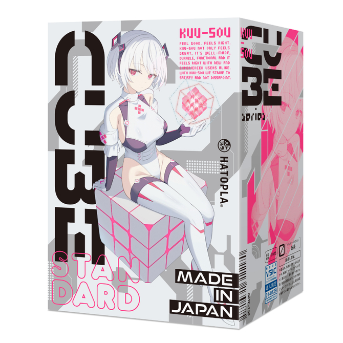 KUU-SOU　CUBE　STANDARD     UHTP-138 商品説明画像1