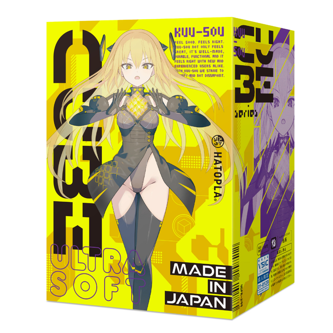 KUU-SOU　CUBE　ULTRASOFT     UGPR-299 商品説明画像1
