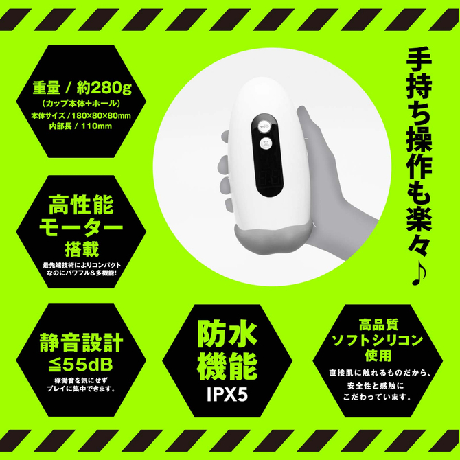 ぷにあなロイド１３     UHTP-186 商品説明画像3