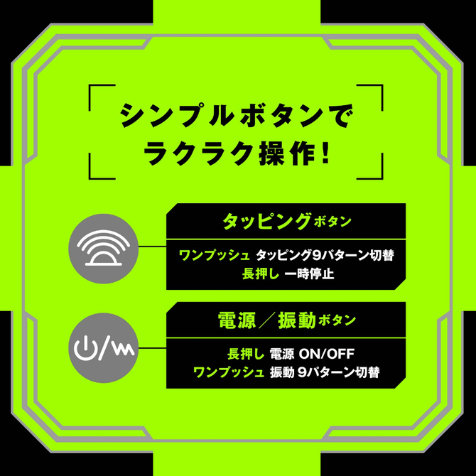 ぷにあなロイド１３     UHTP-186 商品説明画像5