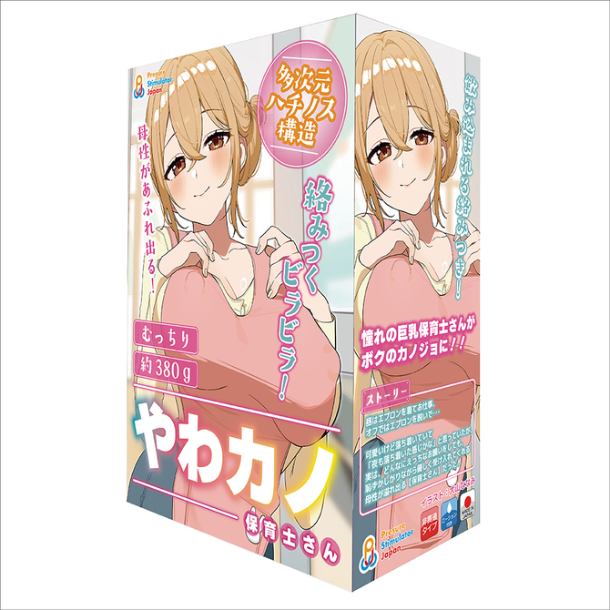 やわカノ（保育士さん）（ＴＵＡＤ００８） 商品説明画像1