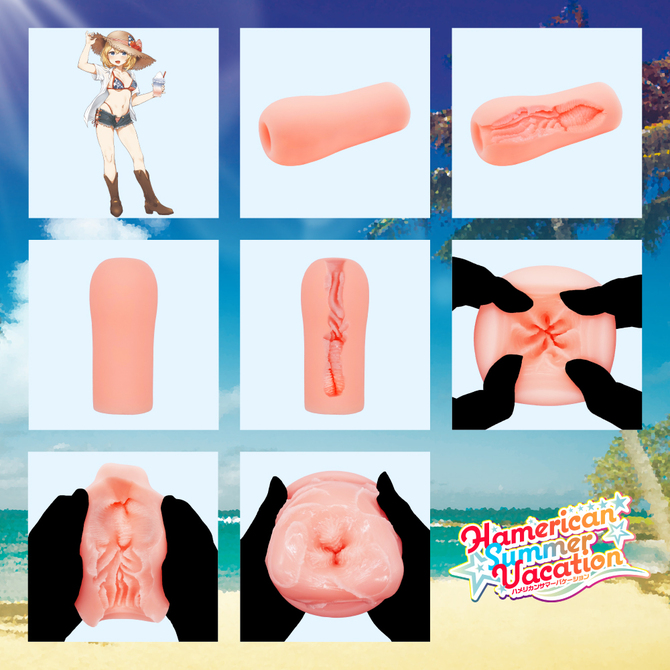 Hamerican　Summer　Vacation（COOLP31） 商品説明画像5