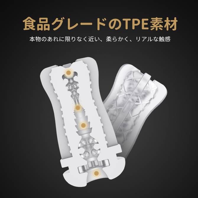 ＴＲＹＦＵＮ　ＯＮＥシリーズ　ＡＩＲ電動オナホール 商品説明画像9