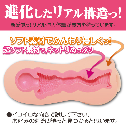 【限定パッケージ】セブンティーンエボリューション（Seven Teen evolution) 商品説明画像5