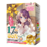 【限定パッケージ】セブンティーンエボソフト（Seven Teen evo Soft)