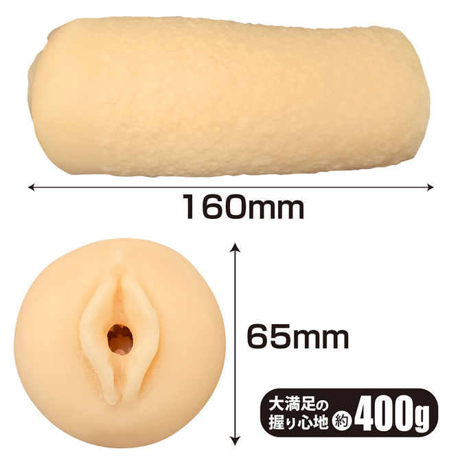 Ligre japan 膣細胞 Ligre-0323 商品説明画像5