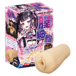 Ligre japan 膣細胞 Ligre-0323 タイプ・サイズ別