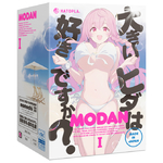 MODAN－Ⅰ－     UHTP-070