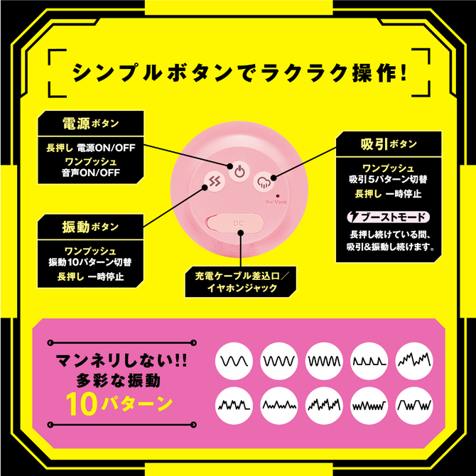 ぷにあなＤＸ　ロイドＲＥＡＬ     UHTP-185 商品説明画像7