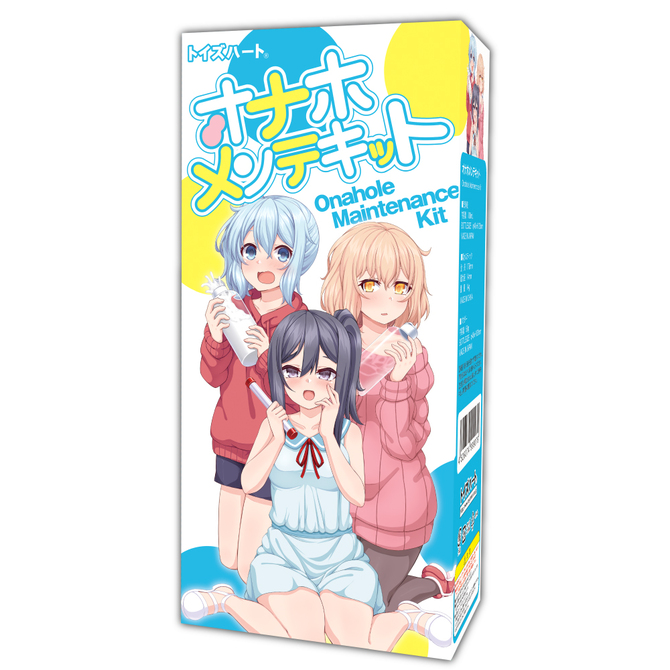 オナホメンテキット 商品説明画像1