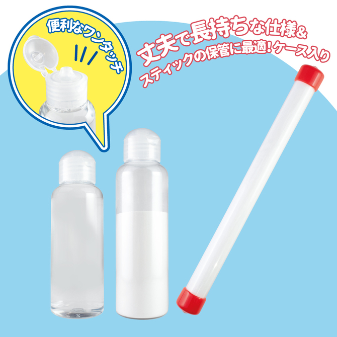 オナホメンテキット 商品説明画像2