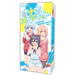 オナホメンテキット