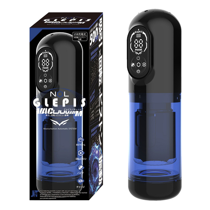GLEPIS VACuuuuuuM（グルピス バキューム）2JT-NOL015 商品説明画像1