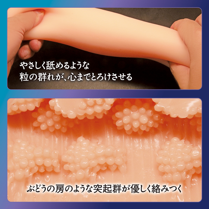 この気持ちの名前を教えて THE HOLE  	TMT-1869 商品説明画像4