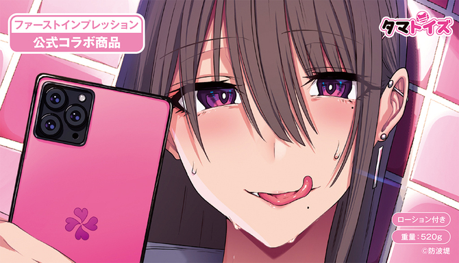 写真部に入ったら、美人の先輩がモデルになってくれるどころか誘惑してくるんですが!?	TMT-1870 商品説明画像7