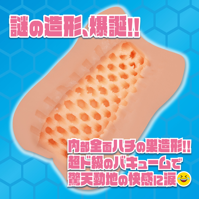 Ligre japan ヘキサフォース Ligre-0325 商品説明画像6