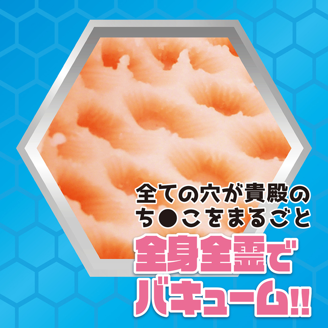 Ligre japan ヘキサフォース Ligre-0325 商品説明画像7