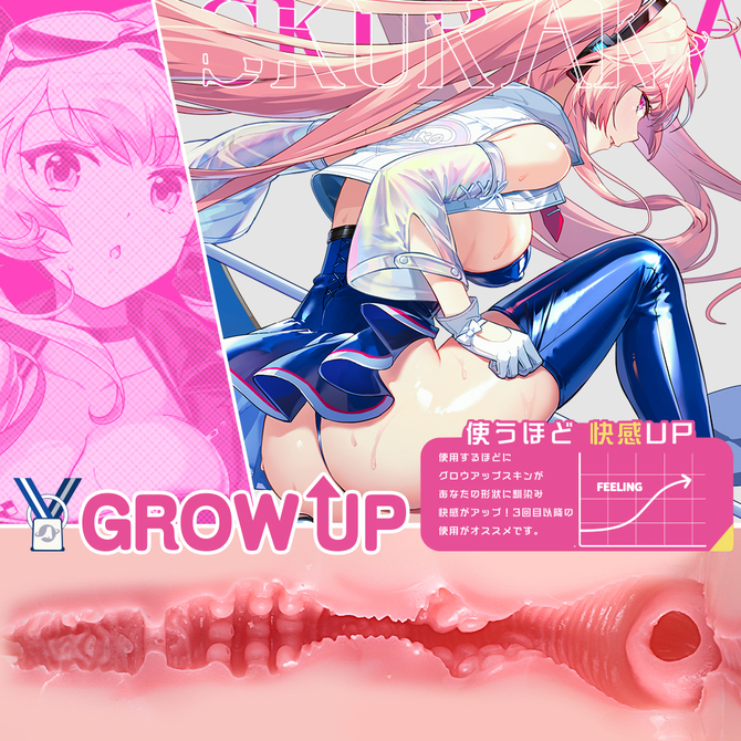 RACING！！　ANGEL　桜川愛（ＫＣ００２） 商品説明画像6