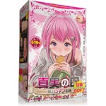 真実の口　<極上口マン主義>　甘噛SOFT【M-ZAKKA限定!!数量限定650ポイント還元！】