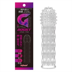 Magiceyes ジーサック　ブースト